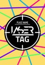 Laser tag target game poster flyer. Vector lasertag banner for fun party. Neon Aim shot poster