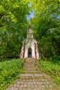 Marianske Lazne: Laska` s Chapel in spa forest Royalty Free Stock Photo