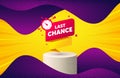 Last chance offer banner. Sale timer tag. Vector Royalty Free Stock Photo