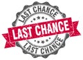 last chance stamp Royalty Free Stock Photo