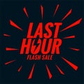 Last hour flash sale banner template