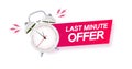 Last minute offer hot sale pink barbie style. Sale countdown badge.Hot sales limited time only discount promotions Royalty Free Stock Photo