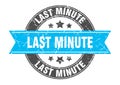 last minute stamp Royalty Free Stock Photo