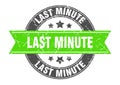 last minute stamp Royalty Free Stock Photo
