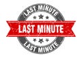 last minute stamp Royalty Free Stock Photo