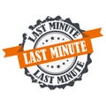 Last minute stamp Royalty Free Stock Photo