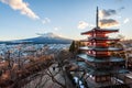 Mount Fuji as seen from the Chureito Pagoda Royalty Free Stock Photo