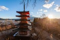 Mount Fuji as seen from the Chureito Pagoda Royalty Free Stock Photo