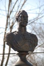 The last Russian emperor. Tsar Nicholas II. Monument in the city of Vladivostok. Russia.