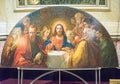 The Last Supper, mosaic panel, author N. Maikov, 1902 Royalty Free Stock Photo