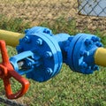 The latch on the underground gas pipeline Royalty Free Stock Photo