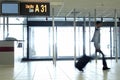 Late at the Gate