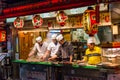 Late Night Dining Royalty Free Stock Photo