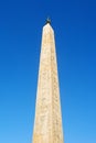 Lateran Obelisk - ancient egyptian obelisk Royalty Free Stock Photo