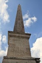 Lateran Obelisk - Fontana dellÃÂ´Obelisco Lateranense in Rome, Italy Royalty Free Stock Photo