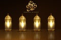 Ramadan mubarak calligraphy with laterns element