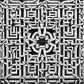 Lattice Lullaby: An image of a geometric pattern created with lattices, in a soothing and calming design5, Generative AI