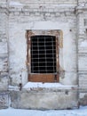 Lattice on the window in an old ruined house Royalty Free Stock Photo