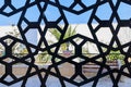 Lattices on the windows of the mosque abstract background. Backdrop Royalty Free Stock Photo