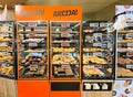 Modern equipment for freshly baked bread products for the convenience of buyers in Lidl supermarket