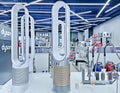 Modern bladeless fans and hair dryers on display at Dyson store in shopping mall, Riga Royalty Free Stock Photo