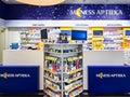 Modern pharmacy shop interior with medicines vitamins supplement