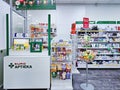 Modern pharmacy shop interior with medicines vitamins supplement in riga