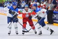 Game Czech Republic vs Kazakhstan. IIHF 2023 Ice Hockey World Championship