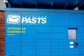 Latvijas Pasts Post automat terminal. Postal service provider in Latvia