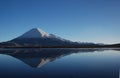 Lauca national Park - Chile