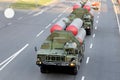 Launcher missile air defense systems S-300