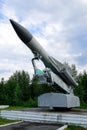 Launcher of the Soviet-made anti-aircraft missile C-200.