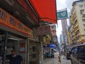 Laundry shop hong kong Royalty Free Stock Photo