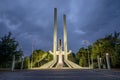 Edirne Lausanne Karaagac Monument. Karaagac, Edirne. Lausanne Peace Memorial