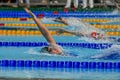Lausanne, Switzerland, February 24, 2023 : 5th edition of Lausanne Swim Cup at Vaudoise Arena