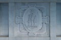 Lavang holy land icon at Lavang Basilica, lavang church Royalty Free Stock Photo