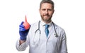 lavement in hands of nurse man. lavement for medical procedure. selective focus of lavement Royalty Free Stock Photo