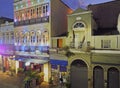 Lavradio Street in Lapa, Rio de Janeiro