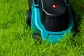 Lawn mover (frontsdie, uncut) Royalty Free Stock Photo