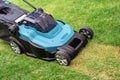 Lawn mover machine cut green grass, Hobby planting home garden Royalty Free Stock Photo