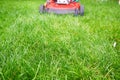 Lawn mower. Royalty Free Stock Photo