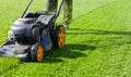 Lawn mower Royalty Free Stock Photo