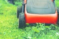 Lawn mower mower grass equipment mowing gardener care work tool Royalty Free Stock Photo