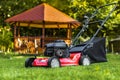 Lawn mower Royalty Free Stock Photo