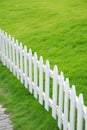 Lawn and railing Royalty Free Stock Photo