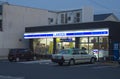 Lawson convenience store in Japan