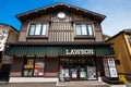 Lawson convenient store with japanese decoration style at Kusatsu onsen hot spring town