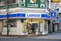 Lawson Station shop in Osaka, Japan