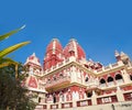 Laxmi Narayan temple Royalty Free Stock Photo