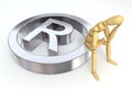 Lay Figure Sitting on Trademark Symbol Royalty Free Stock Photo